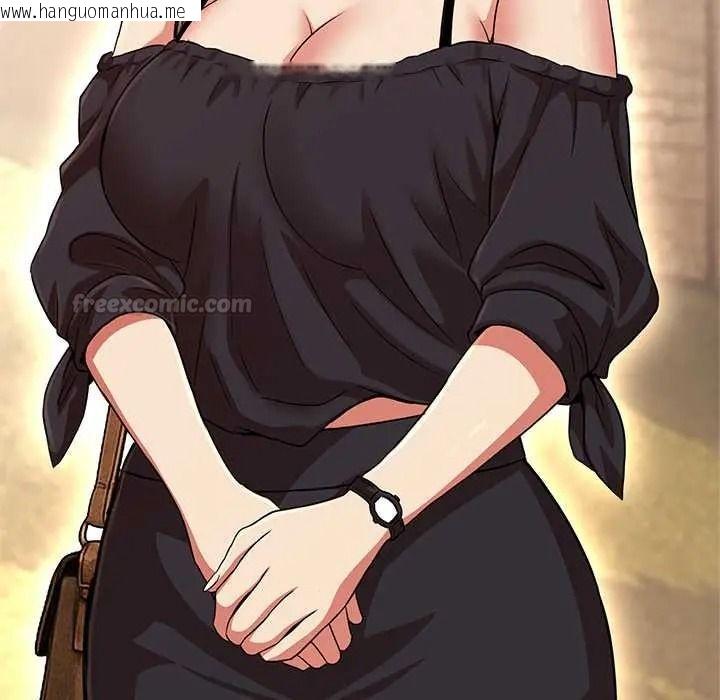 韩国漫画黑帮千金养成记/刺龙刺凤的女友韩漫_黑帮千金养成记/刺龙刺凤的女友-第42话在线免费阅读-韩国漫画-第210张图片