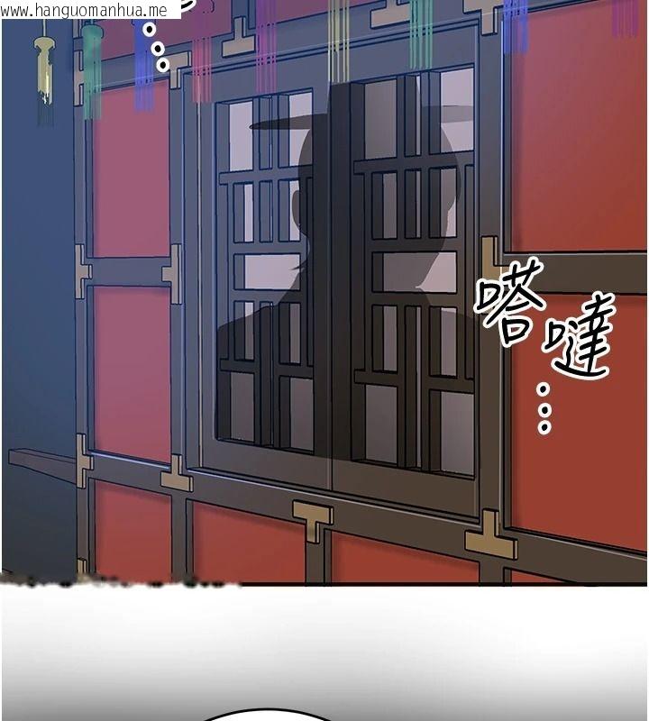 韩国漫画花容湿色:取花点韩漫_花容湿色:取花点-第119话-从未体验过的极乐…在线免费阅读-韩国漫画-第89张图片