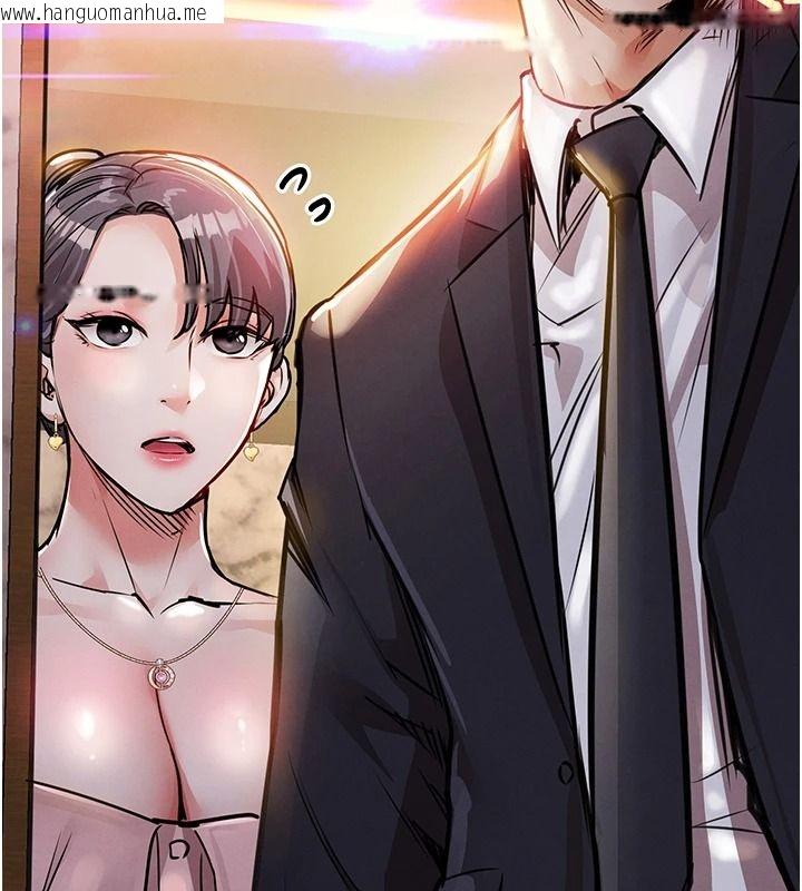 韩国漫画衣锦还乡韩漫_衣锦还乡-第62话-排卵日的体内射精在线免费阅读-韩国漫画-第185张图片