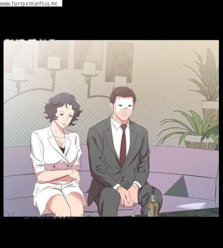 韩国漫画熟男第二春韩漫_熟男第二春-第24话在线免费阅读-韩国漫画-第57张图片