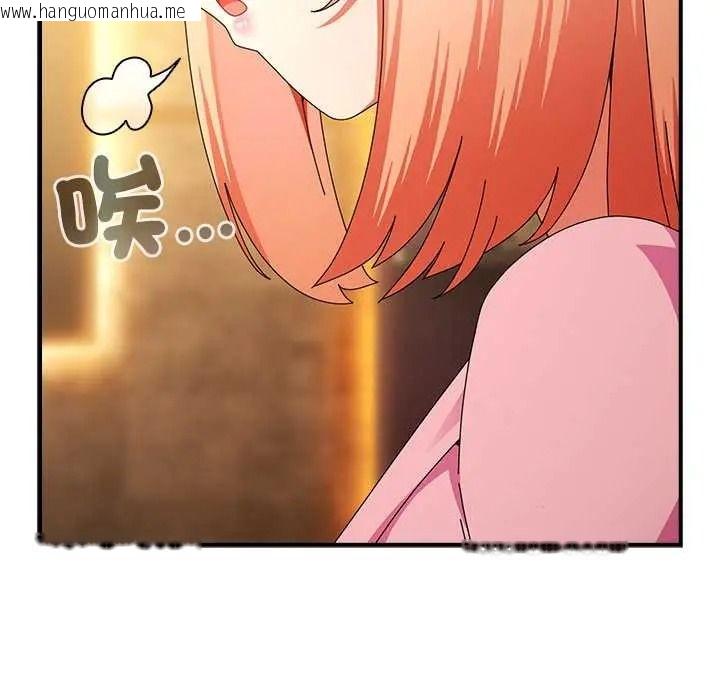 韩国漫画硬也要拍完韩漫_硬也要拍完-第56话在线免费阅读-韩国漫画-第154张图片