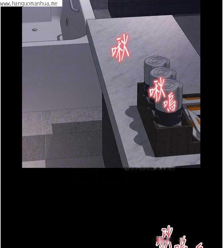 韩国漫画越线咨询韩漫_越线咨询-第38话-我要留下来玩3P在线免费阅读-韩国漫画-第144张图片