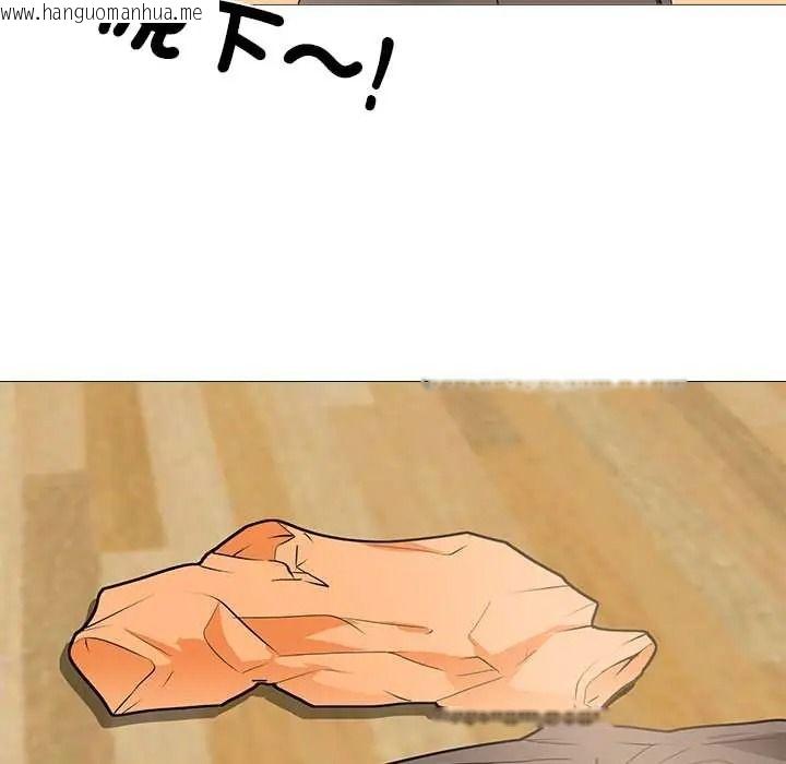 韩国漫画公寓生存游戏韩漫_公寓生存游戏-第12话在线免费阅读-韩国漫画-第29张图片