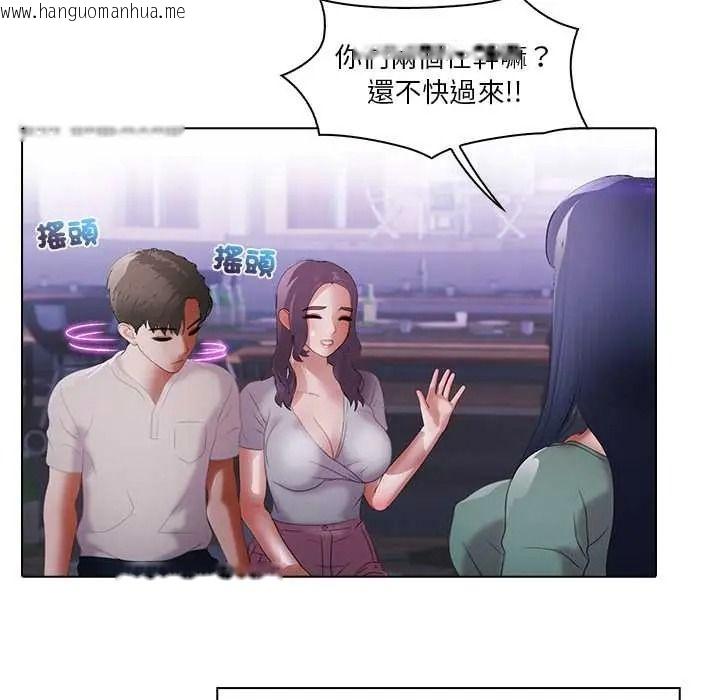 韩国漫画当时间静止后韩漫_当时间静止后-第12话在线免费阅读-韩国漫画-第7张图片