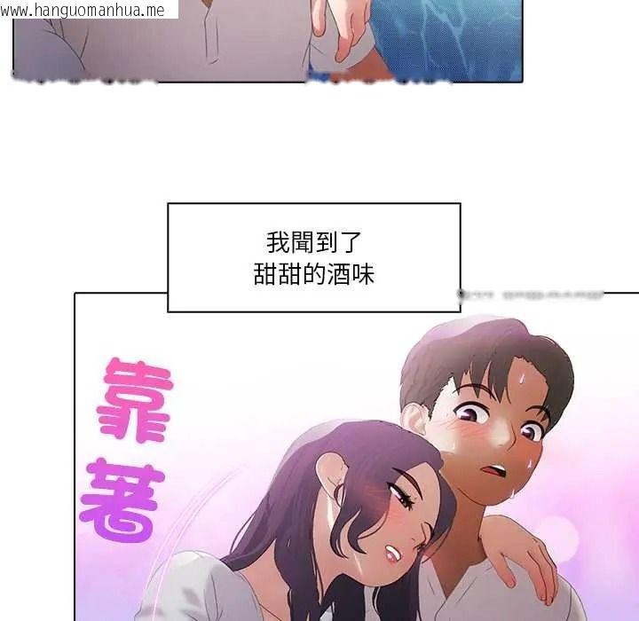 韩国漫画当时间静止后韩漫_当时间静止后-第12话在线免费阅读-韩国漫画-第57张图片