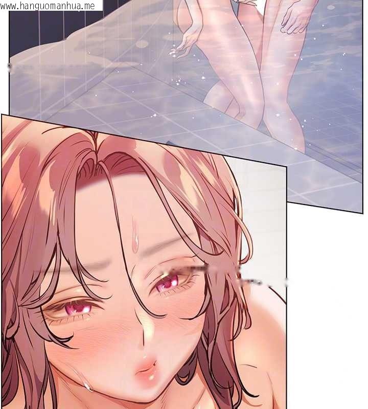 韩国漫画老师的亲密指导韩漫_老师的亲密指导-第115话-抛开枷锁痛快温存在线免费阅读-韩国漫画-第52张图片
