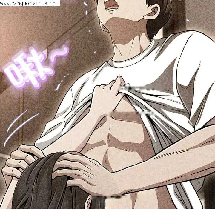 韩国漫画黑帮千金养成记/刺龙刺凤的女友韩漫_黑帮千金养成记/刺龙刺凤的女友-第42话在线免费阅读-韩国漫画-第81张图片
