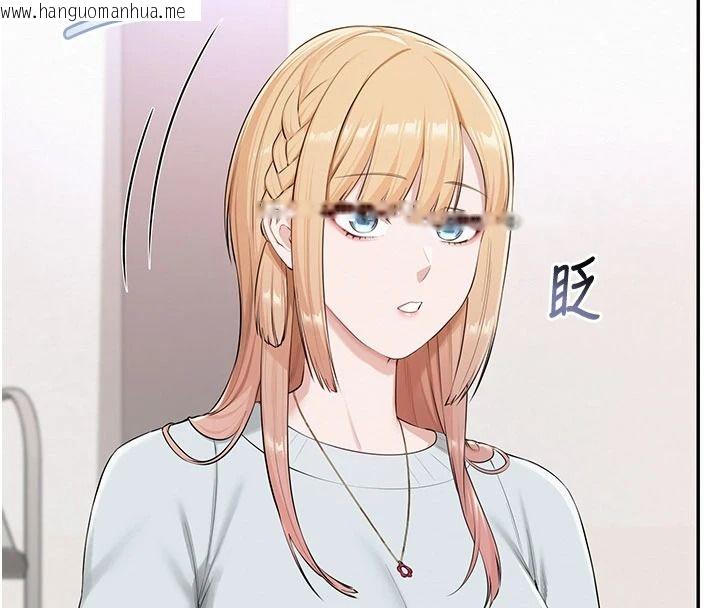 韩国漫画校园成人礼韩漫_校园成人礼-第53话-收到不明私密照!?在线免费阅读-韩国漫画-第103张图片