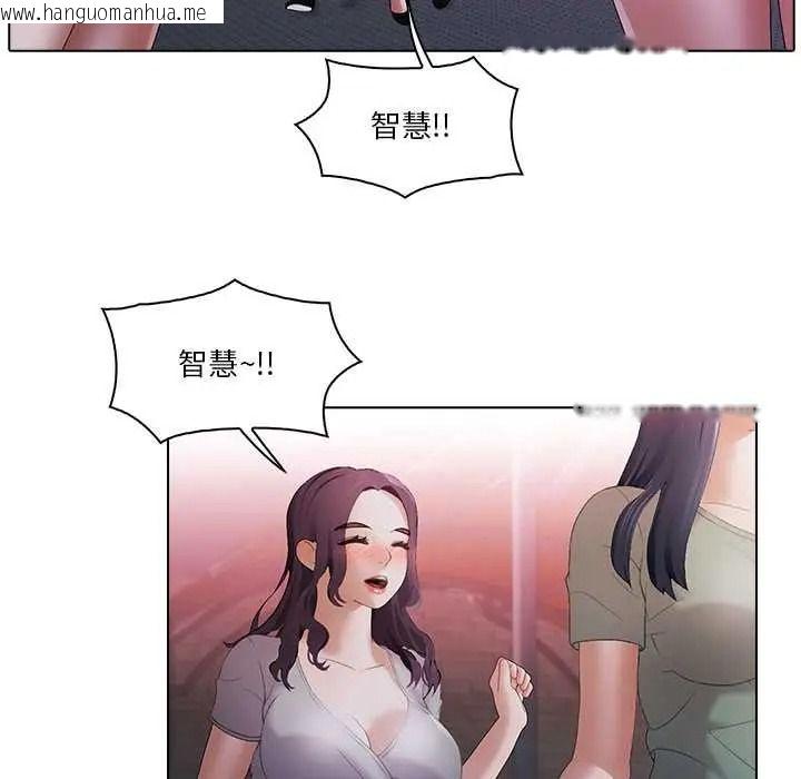 韩国漫画当时间静止后韩漫_当时间静止后-第12话在线免费阅读-韩国漫画-第36张图片
