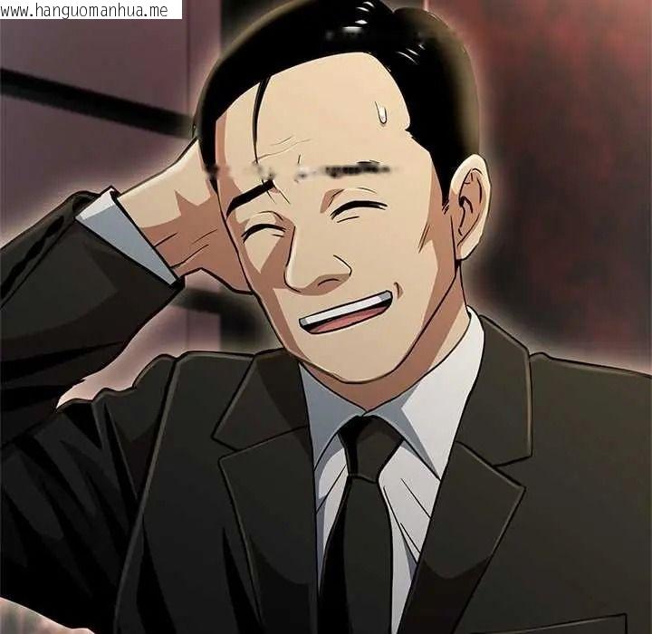 韩国漫画黑帮千金养成记/刺龙刺凤的女友韩漫_黑帮千金养成记/刺龙刺凤的女友-第42话在线免费阅读-韩国漫画-第17张图片