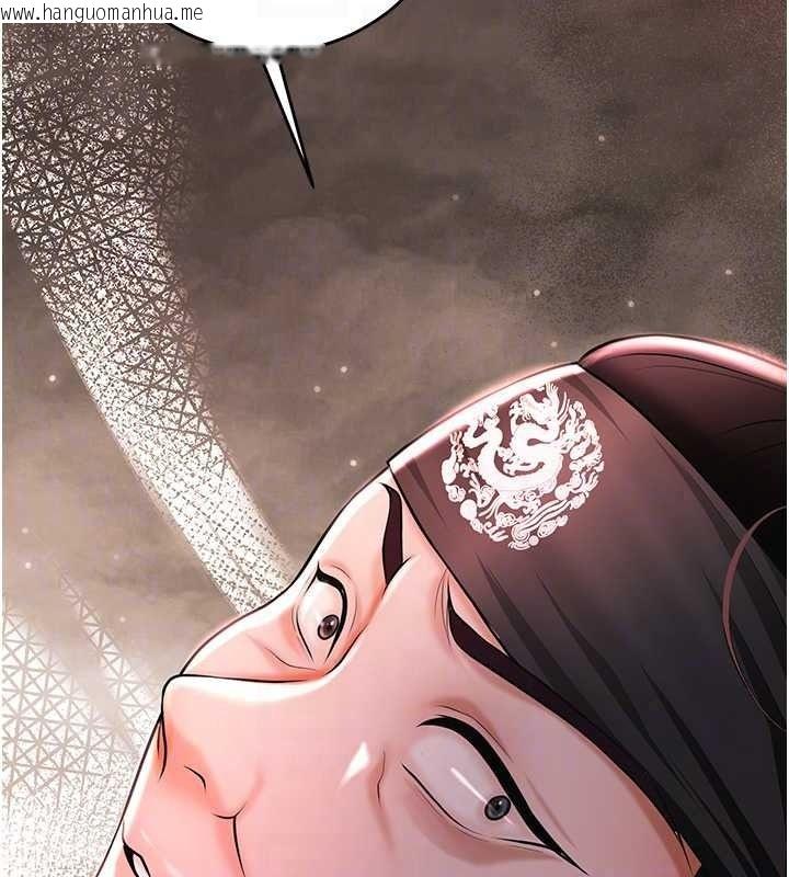 韩国漫画花容湿色:取花点韩漫_花容湿色:取花点-第119话-从未体验过的极乐…在线免费阅读-韩国漫画-第80张图片