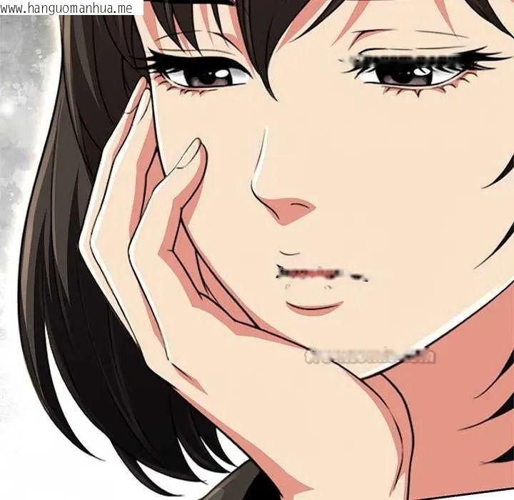 韩国漫画黑帮千金养成记/刺龙刺凤的女友韩漫_黑帮千金养成记/刺龙刺凤的女友-第42话在线免费阅读-韩国漫画-第165张图片