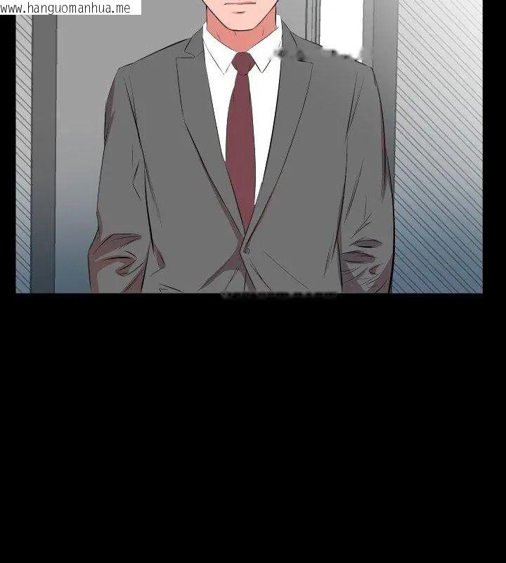 韩国漫画熟男第二春韩漫_熟男第二春-第24话在线免费阅读-韩国漫画-第27张图片
