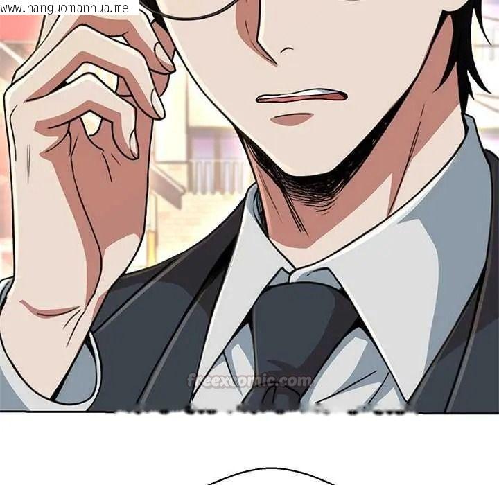 韩国漫画黑帮千金养成记/刺龙刺凤的女友韩漫_黑帮千金养成记/刺龙刺凤的女友-第42话在线免费阅读-韩国漫画-第240张图片