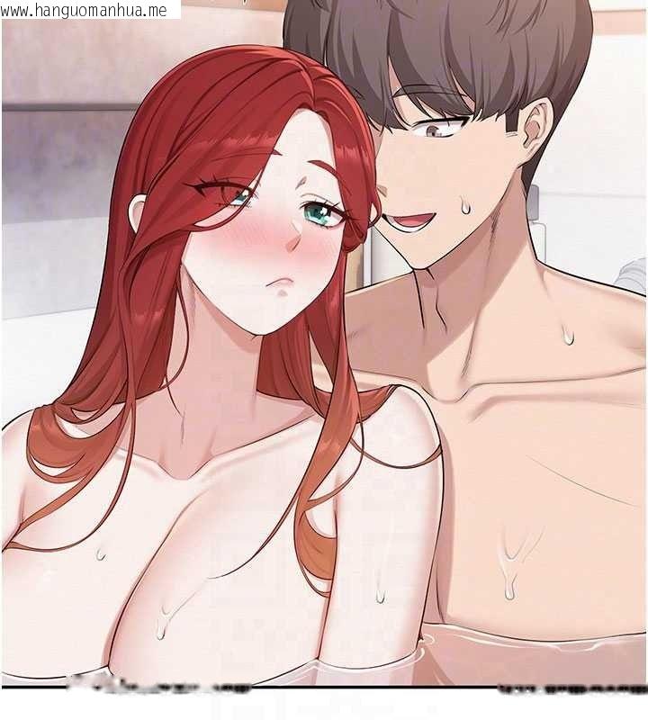 韩国漫画校园成人礼韩漫_校园成人礼-第53话-收到不明私密照!?在线免费阅读-韩国漫画-第40张图片