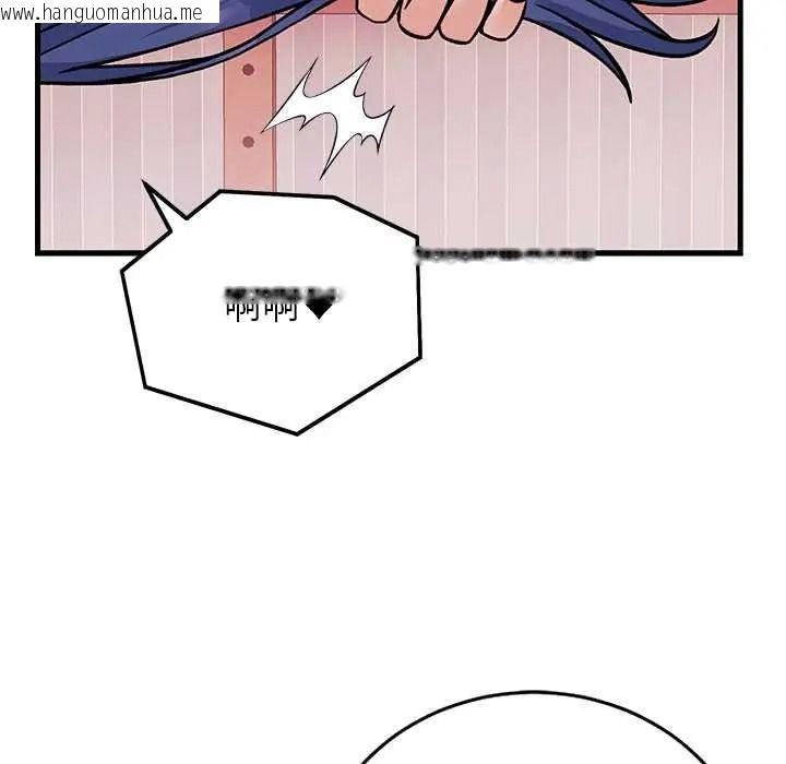 韩国漫画少爷的替身韩漫_少爷的替身-第68话在线免费阅读-韩国漫画-第65张图片