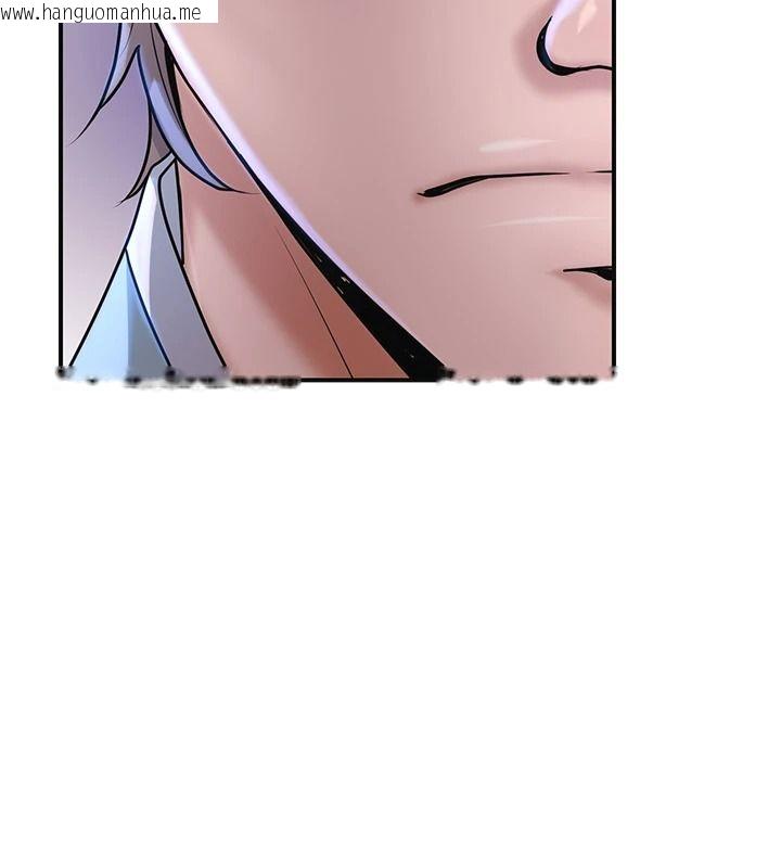 韩国漫画花容湿色:取花点韩漫_花容湿色:取花点-第119话-从未体验过的极乐…在线免费阅读-韩国漫画-第99张图片
