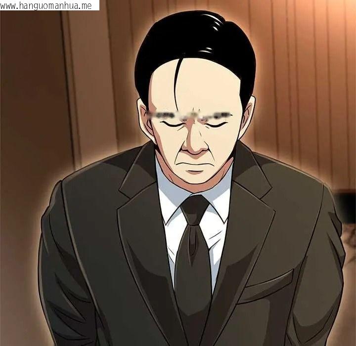 韩国漫画黑帮千金养成记/刺龙刺凤的女友韩漫_黑帮千金养成记/刺龙刺凤的女友-第42话在线免费阅读-韩国漫画-第32张图片