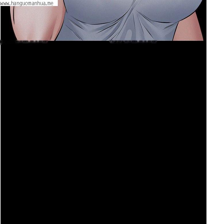 韩国漫画义父韩漫_义父-第34话-狼群中的小绵羊在线免费阅读-韩国漫画-第26张图片