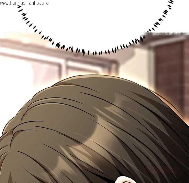 韩国漫画黑帮千金养成记/刺龙刺凤的女友韩漫_黑帮千金养成记/刺龙刺凤的女友-第42话在线免费阅读-韩国漫画-第215张图片