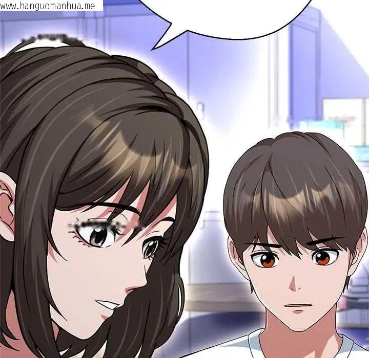 韩国漫画黑帮千金养成记/刺龙刺凤的女友韩漫_黑帮千金养成记/刺龙刺凤的女友-第42话在线免费阅读-韩国漫画-第181张图片