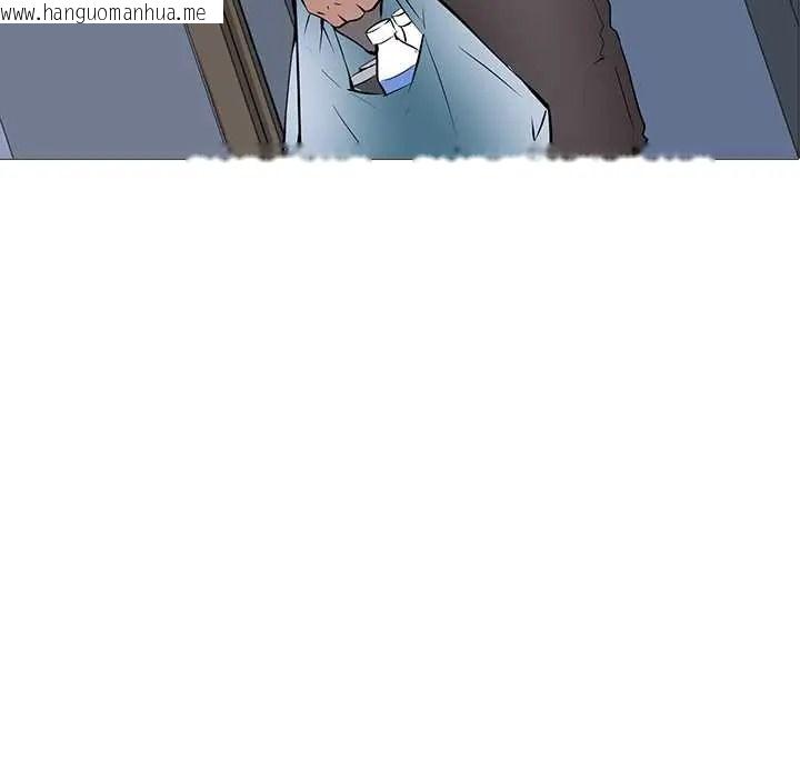韩国漫画公寓生存游戏韩漫_公寓生存游戏-第12话在线免费阅读-韩国漫画-第96张图片
