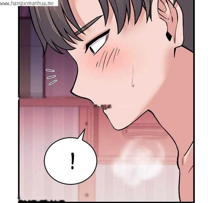 韩国漫画少爷的替身韩漫_少爷的替身-第68话在线免费阅读-韩国漫画-第69张图片