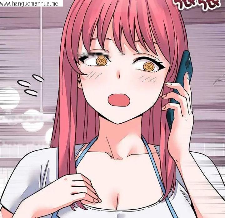韩国漫画少爷的替身韩漫_少爷的替身-第68话在线免费阅读-韩国漫画-第166张图片