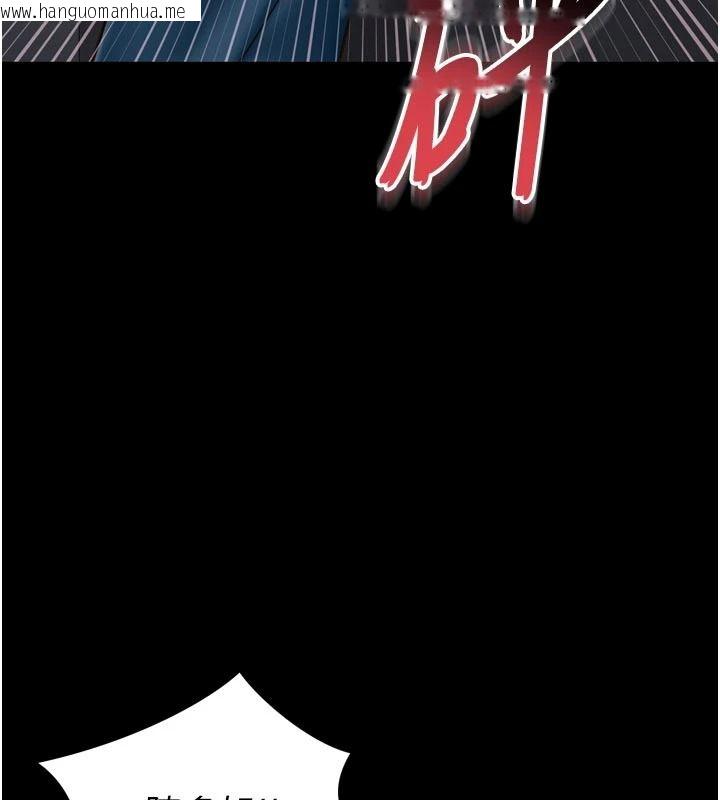 韩国漫画越线咨询韩漫_越线咨询-第38话-我要留下来玩3P在线免费阅读-韩国漫画-第86张图片