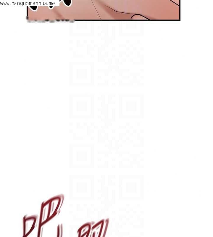 韩国漫画花容湿色:取花点韩漫_花容湿色:取花点-第119话-从未体验过的极乐…在线免费阅读-韩国漫画-第24张图片