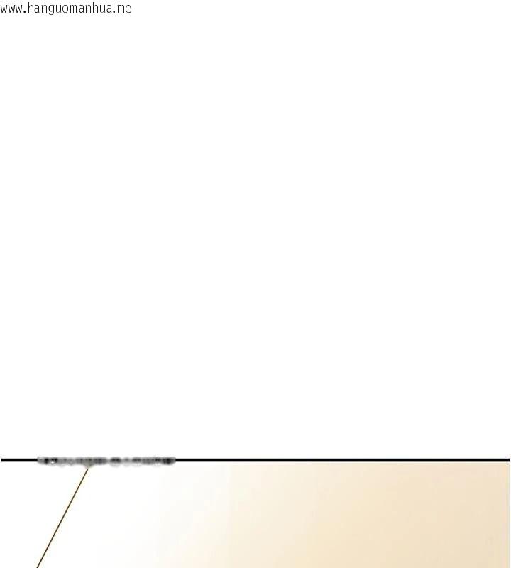 韩国漫画衣锦还乡韩漫_衣锦还乡-第62话-排卵日的体内射精在线免费阅读-韩国漫画-第12张图片