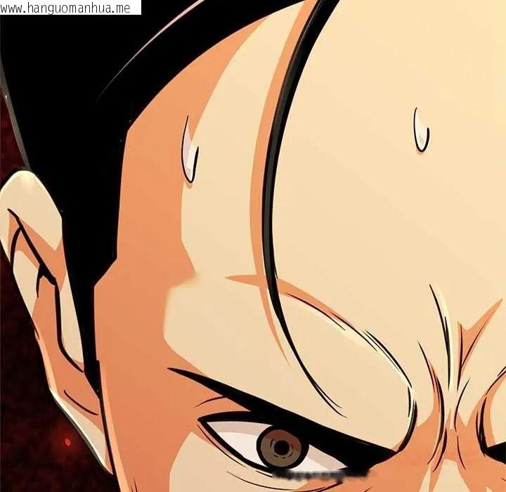 韩国漫画黑帮千金养成记/刺龙刺凤的女友韩漫_黑帮千金养成记/刺龙刺凤的女友-第42话在线免费阅读-韩国漫画-第95张图片