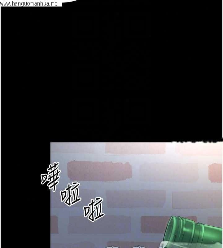 韩国漫画越线咨询韩漫_越线咨询-第38话-我要留下来玩3P在线免费阅读-韩国漫画-第54张图片