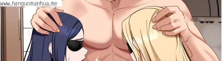 韩国漫画太妹硬闯成人界韩漫_太妹硬闯成人界-第48话-到床上玩点刺激的在线免费阅读-韩国漫画-第123张图片