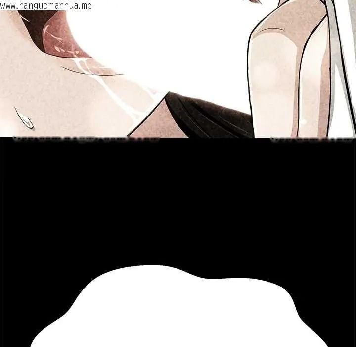 韩国漫画黑帮千金养成记/刺龙刺凤的女友韩漫_黑帮千金养成记/刺龙刺凤的女友-第42话在线免费阅读-韩国漫画-第79张图片