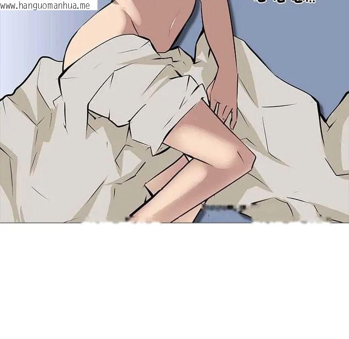 韩国漫画公寓生存游戏韩漫_公寓生存游戏-第12话在线免费阅读-韩国漫画-第125张图片