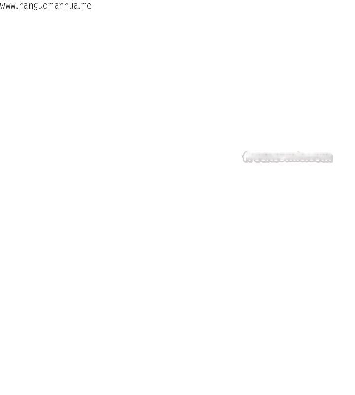 韩国漫画老师的亲密指导韩漫_老师的亲密指导-第115话-抛开枷锁痛快温存在线免费阅读-韩国漫画-第15张图片