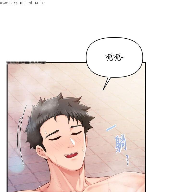韩国漫画报告女班长:一根突起韩漫_报告女班长:一根突起-第69话-那根真的有这么爽?在线免费阅读-韩国漫画-第61张图片