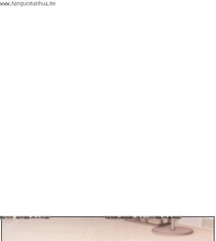 韩国漫画老师的亲密指导韩漫_老师的亲密指导-第115话-抛开枷锁痛快温存在线免费阅读-韩国漫画-第111张图片