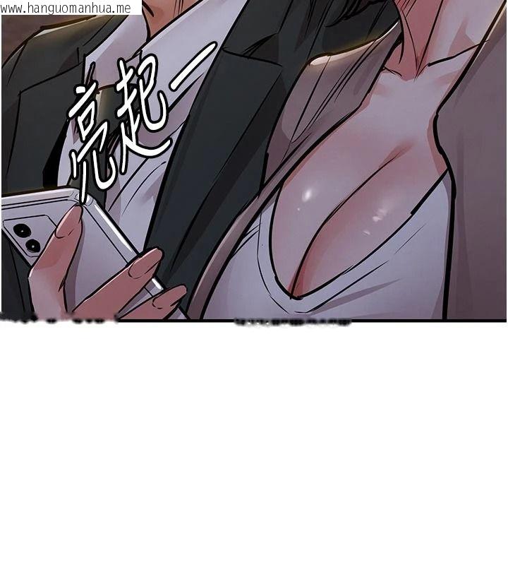 韩国漫画衣锦还乡韩漫_衣锦还乡-第62话-排卵日的体内射精在线免费阅读-韩国漫画-第166张图片
