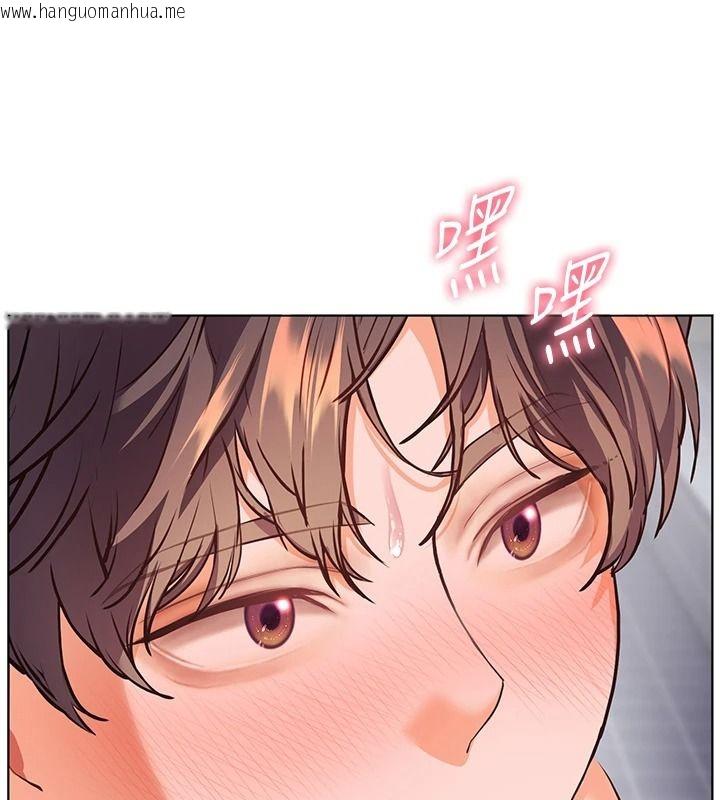 韩国漫画老师的亲密指导韩漫_老师的亲密指导-第115话-抛开枷锁痛快温存在线免费阅读-韩国漫画-第109张图片