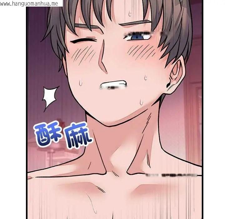 韩国漫画少爷的替身韩漫_少爷的替身-第68话在线免费阅读-韩国漫画-第87张图片