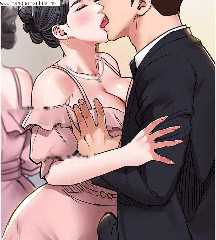 韩国漫画衣锦还乡韩漫_衣锦还乡-第62话-排卵日的体内射精在线免费阅读-韩国漫画-第26张图片