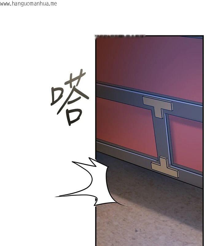韩国漫画花容湿色:取花点韩漫_花容湿色:取花点-第119话-从未体验过的极乐…在线免费阅读-韩国漫画-第101张图片
