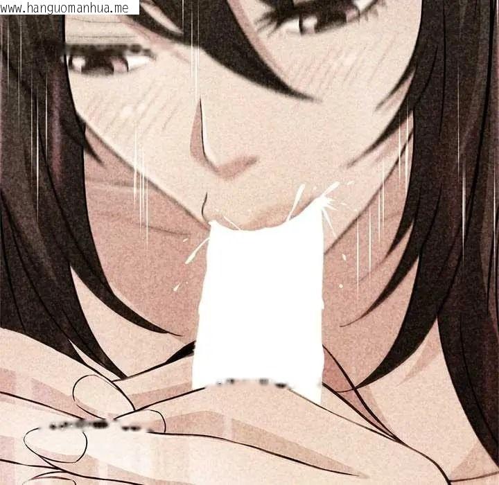 韩国漫画黑帮千金养成记/刺龙刺凤的女友韩漫_黑帮千金养成记/刺龙刺凤的女友-第42话在线免费阅读-韩国漫画-第87张图片