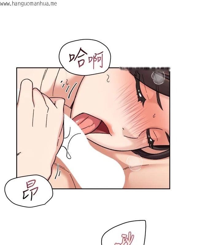 韩国漫画深层洁净达人韩漫_深层洁净达人-第79话-分不清是淫水还精液在线免费阅读-韩国漫画-第22张图片