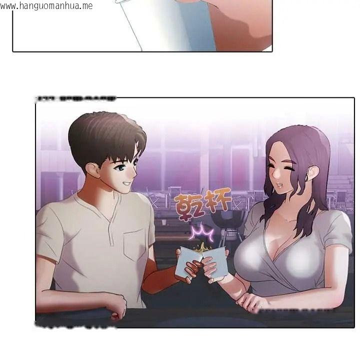 韩国漫画当时间静止后韩漫_当时间静止后-第12话在线免费阅读-韩国漫画-第12张图片