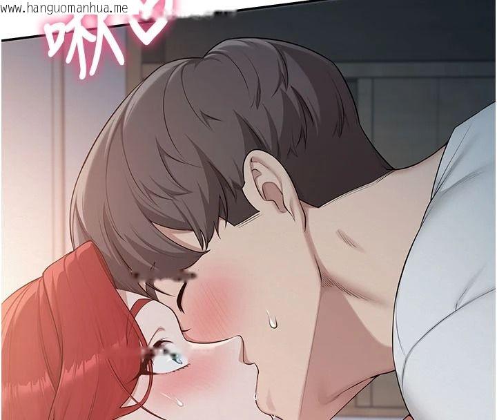 韩国漫画校园成人礼韩漫_校园成人礼-第53话-收到不明私密照!?在线免费阅读-韩国漫画-第16张图片