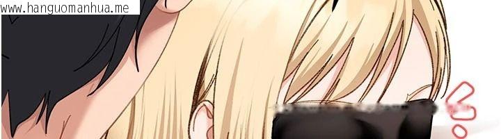 韩国漫画太妹硬闯成人界韩漫_太妹硬闯成人界-第48话-到床上玩点刺激的在线免费阅读-韩国漫画-第155张图片