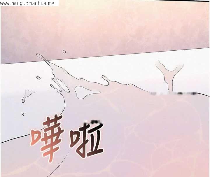韩国漫画校园成人礼韩漫_校园成人礼-第53话-收到不明私密照!?在线免费阅读-韩国漫画-第42张图片